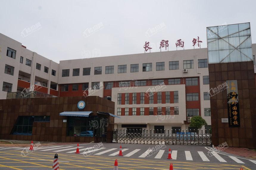 配套图
