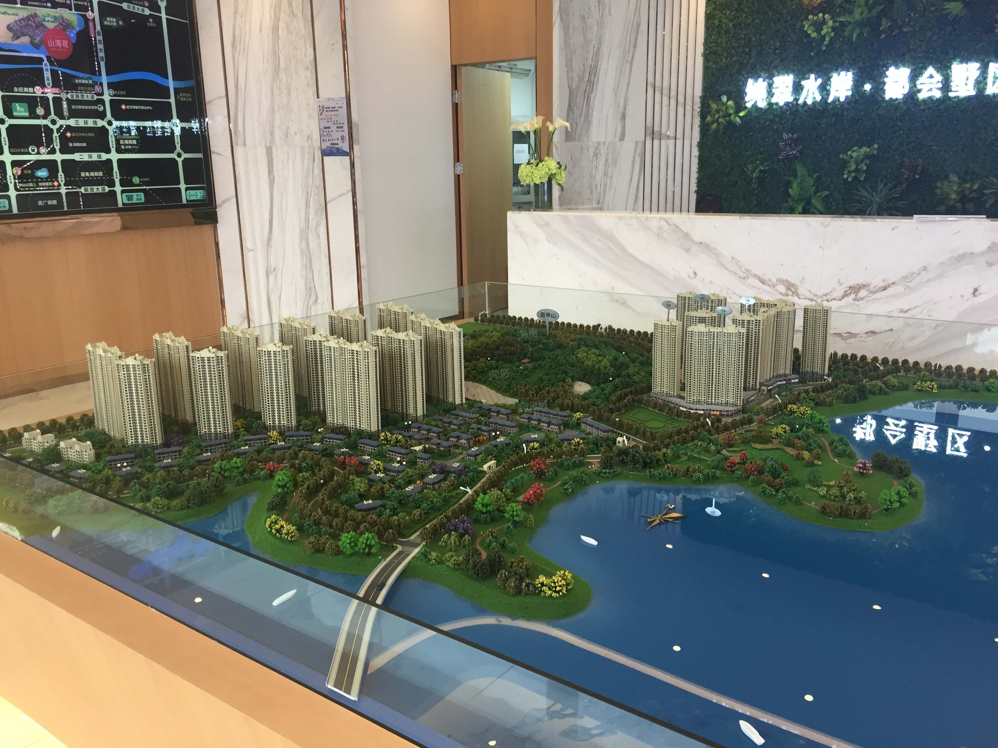 山海观实景图