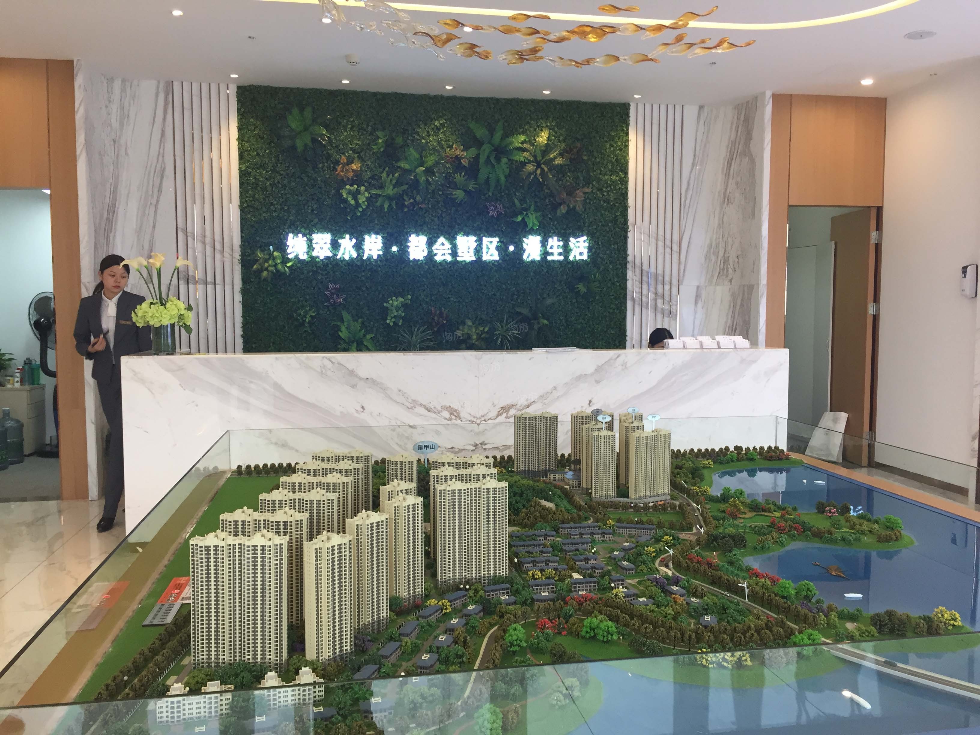 山海观实景图