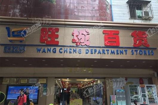 周边配套图