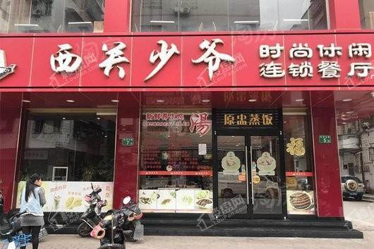 周边配套图