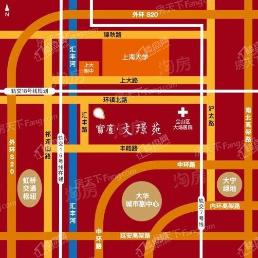 宝厦文璟苑