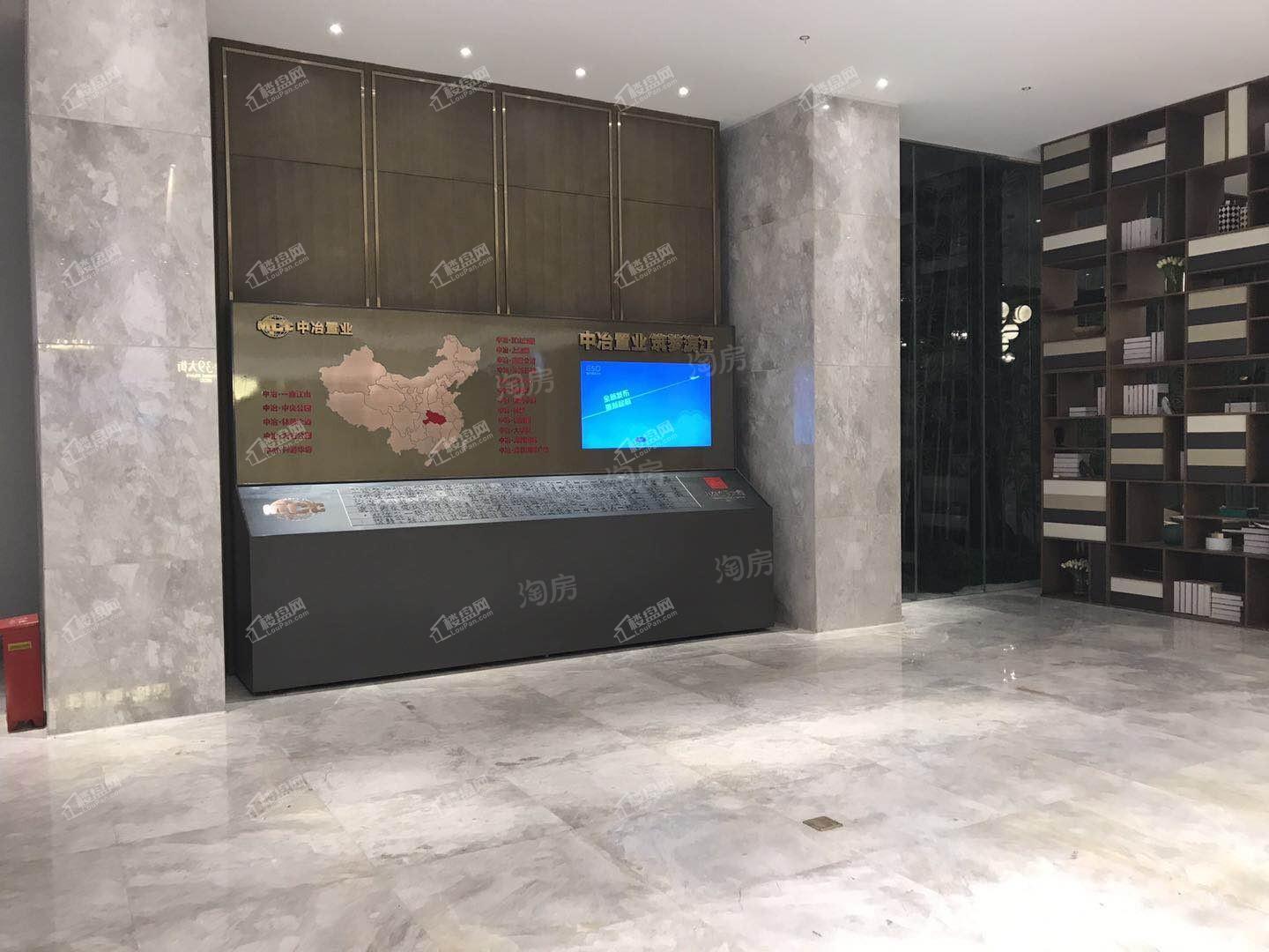 中冶·39大街实景图