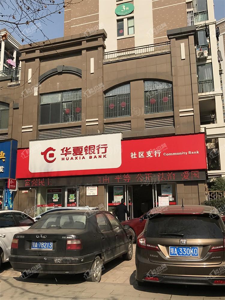 中冶·39大街配套图