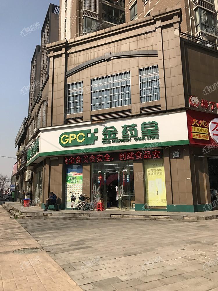 中冶·39大街配套图
