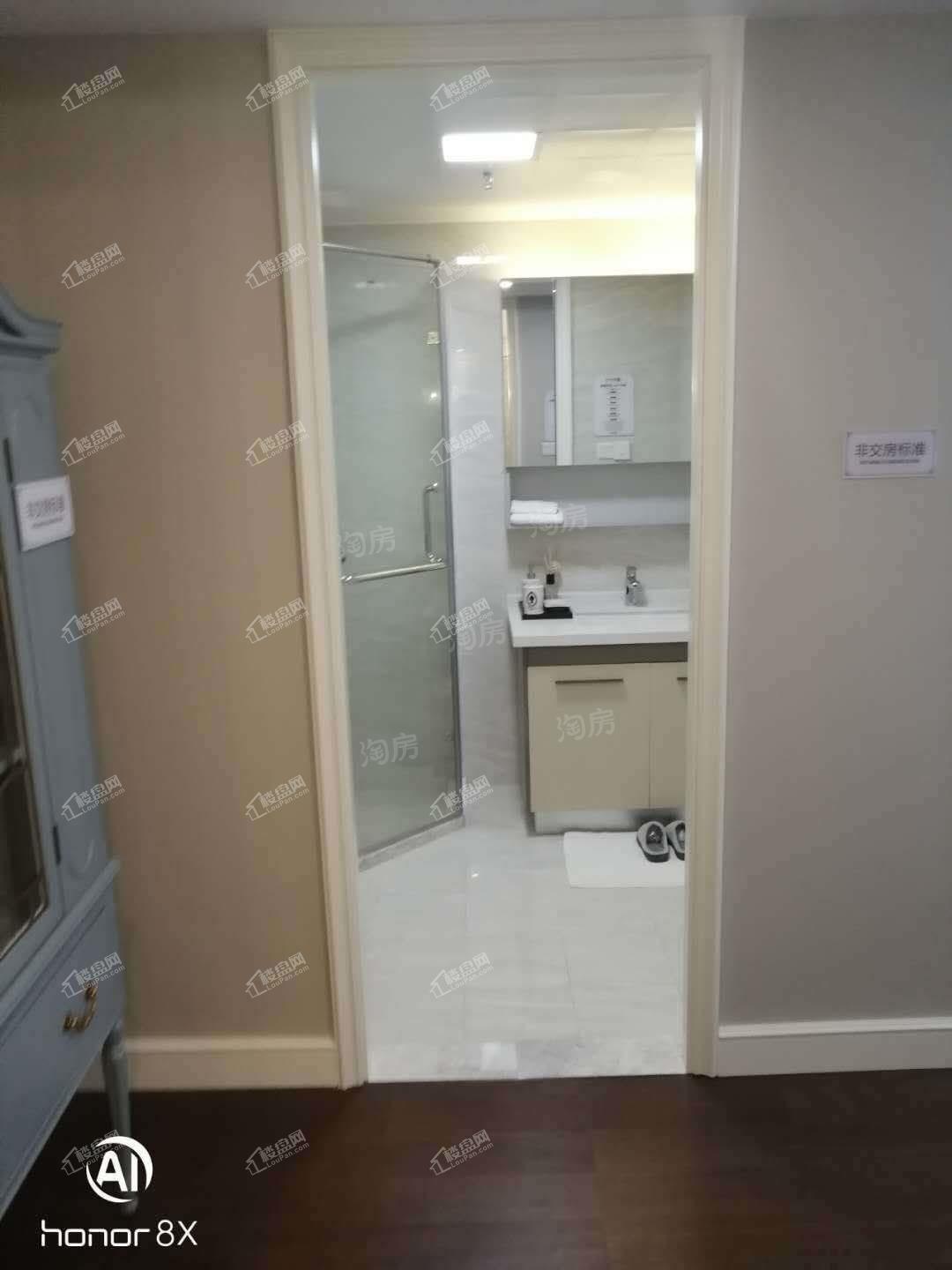中冶·39大街样板间