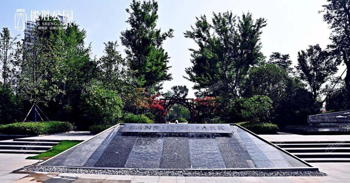 揽胜公园效果图