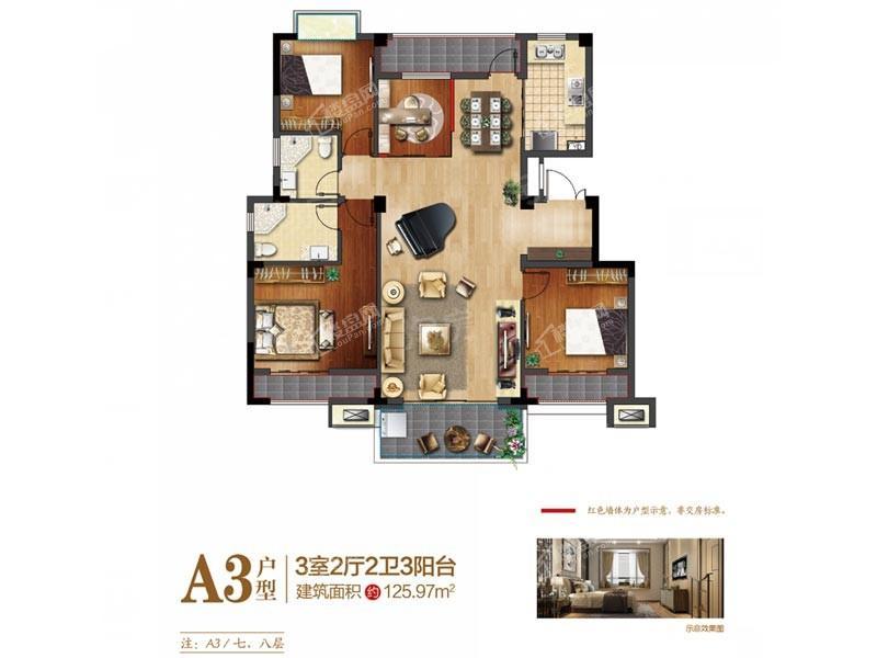 首地蓝天熙郡3室2厅2卫