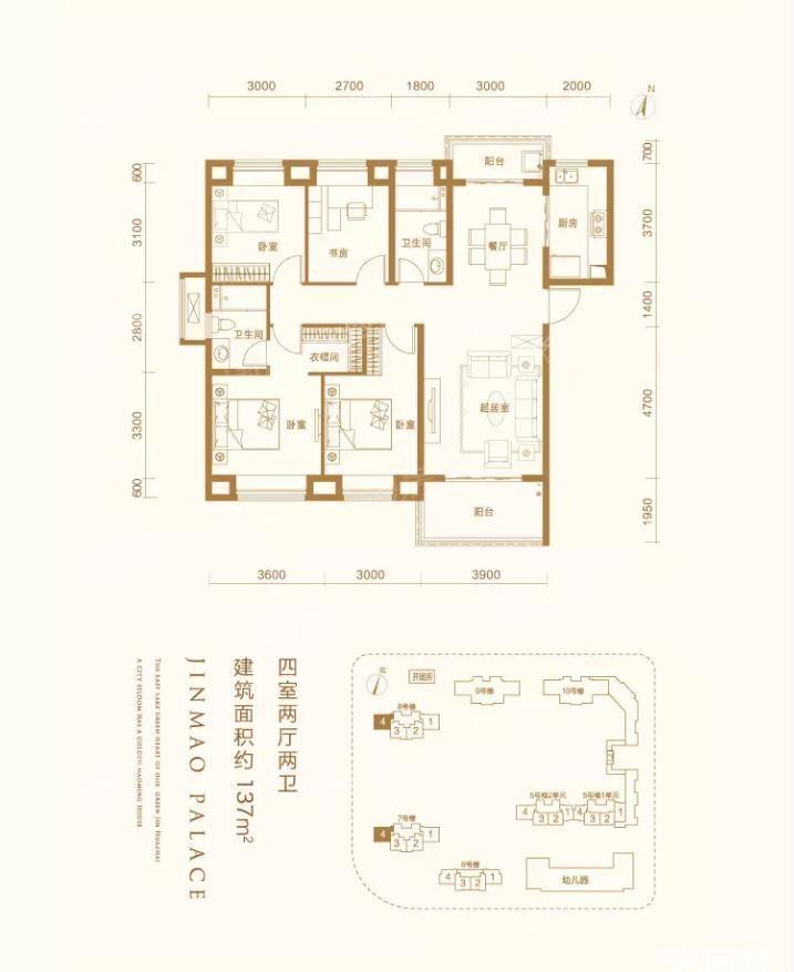户型图片