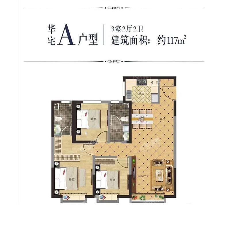 户型图片