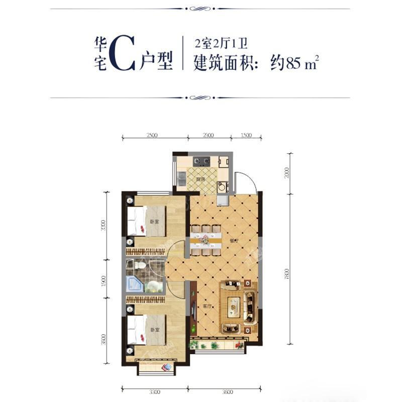 户型图片