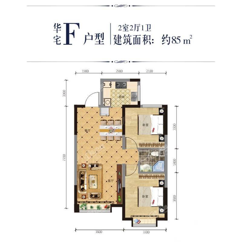 户型图片