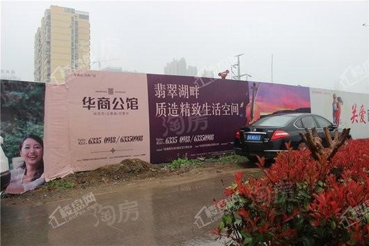 实景图