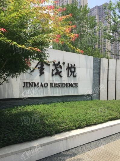 滨湖金茂悦实景图