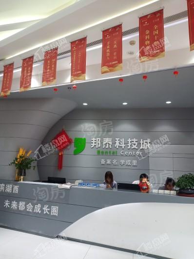 邦泰·科技城实景图