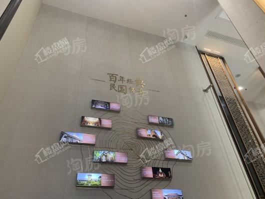 大华锦绣时代实景图