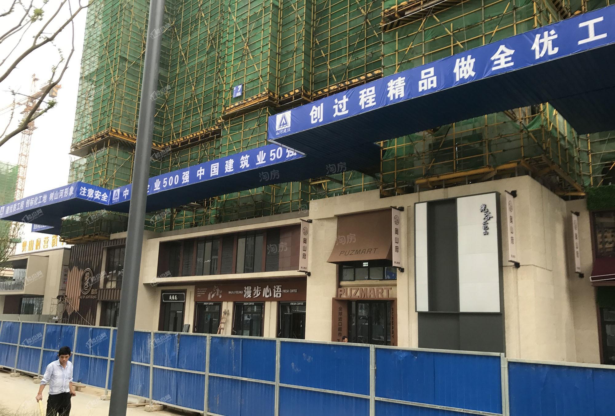 周边配套图
