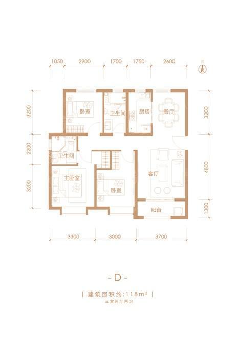 D户型
