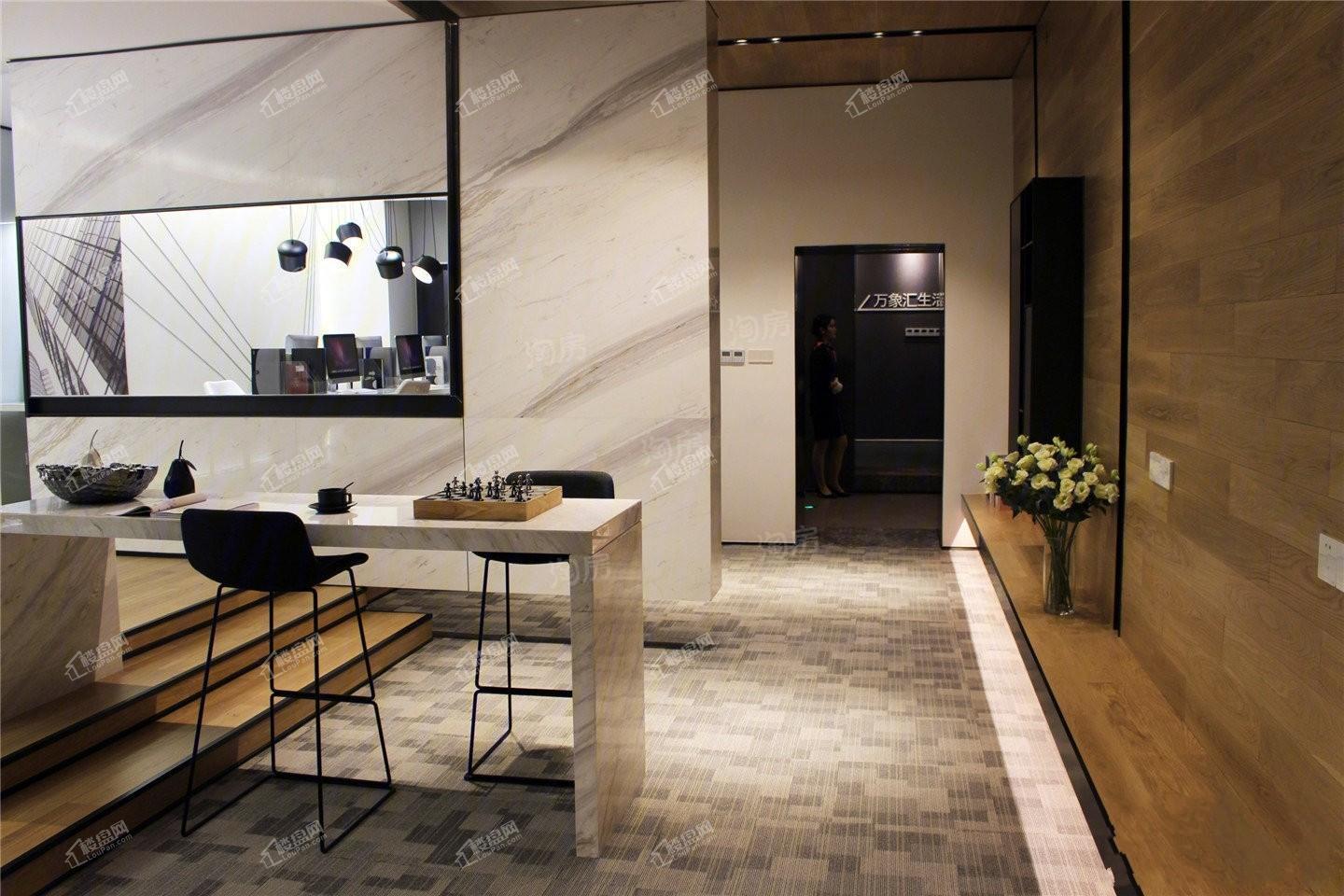 华润万象汇样板间