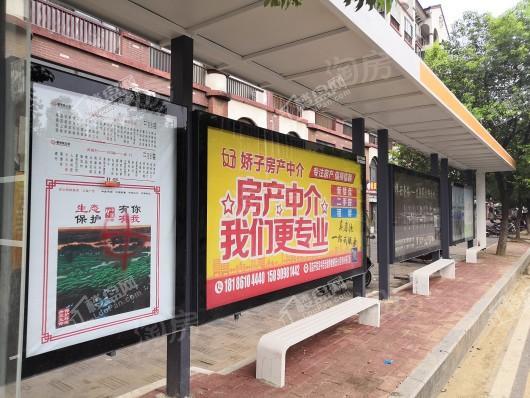 周边配套图