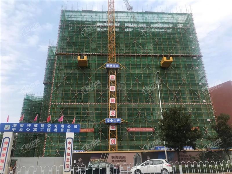 中云公寓实景图