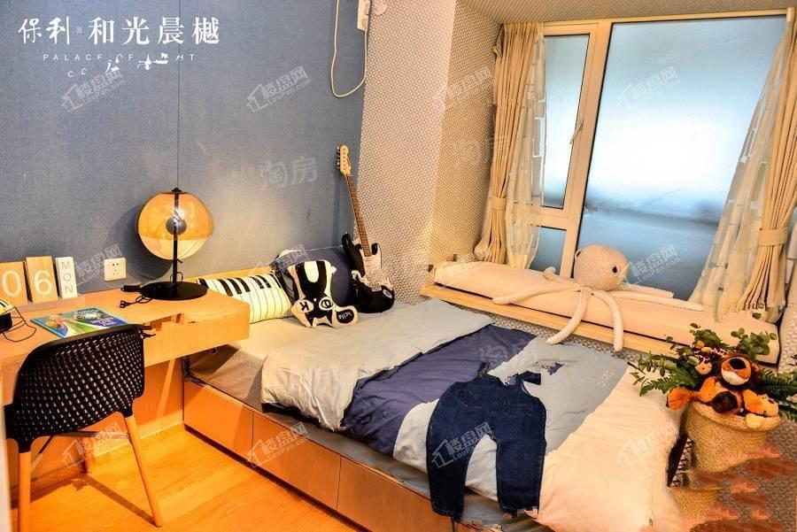 保利·和光晨樾样板间
