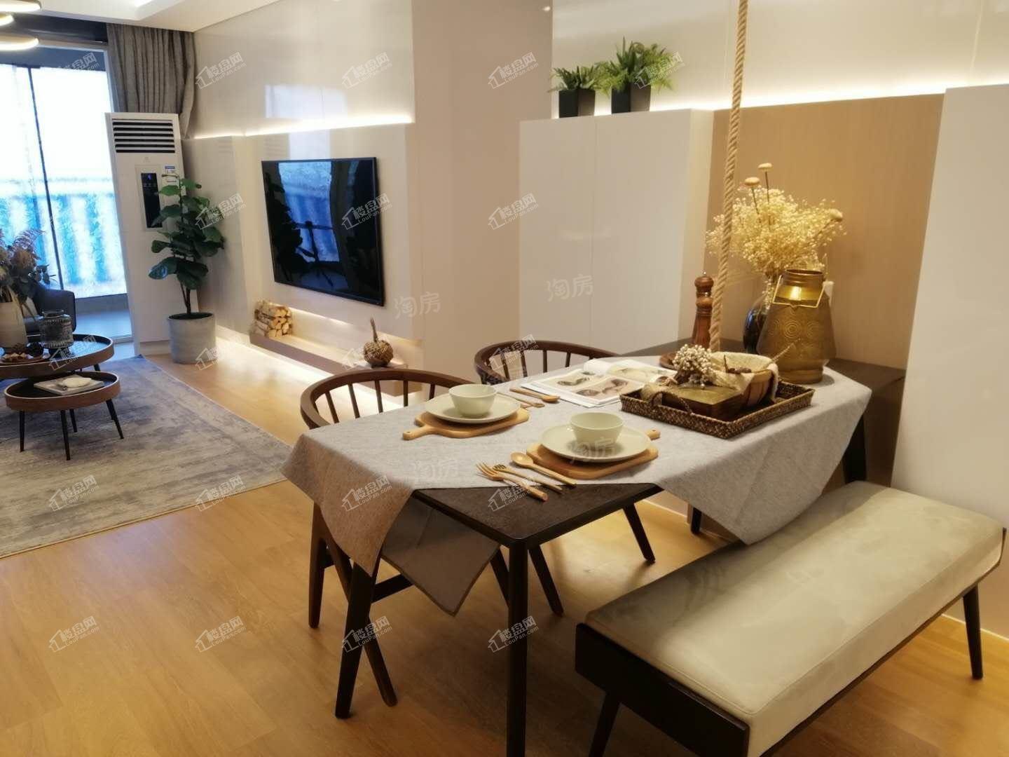 保利·和光晨樾样板间