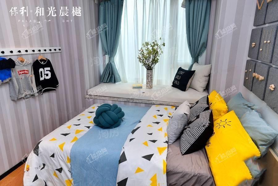 保利·和光晨樾样板间