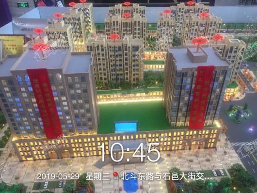 厚德锦街实景图
