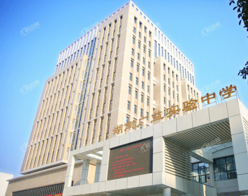 配套图