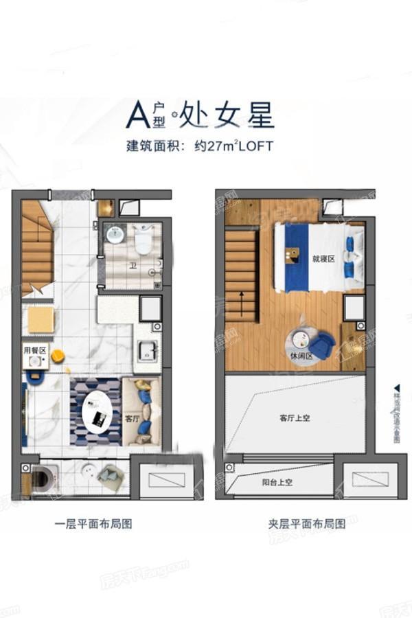 户型图片