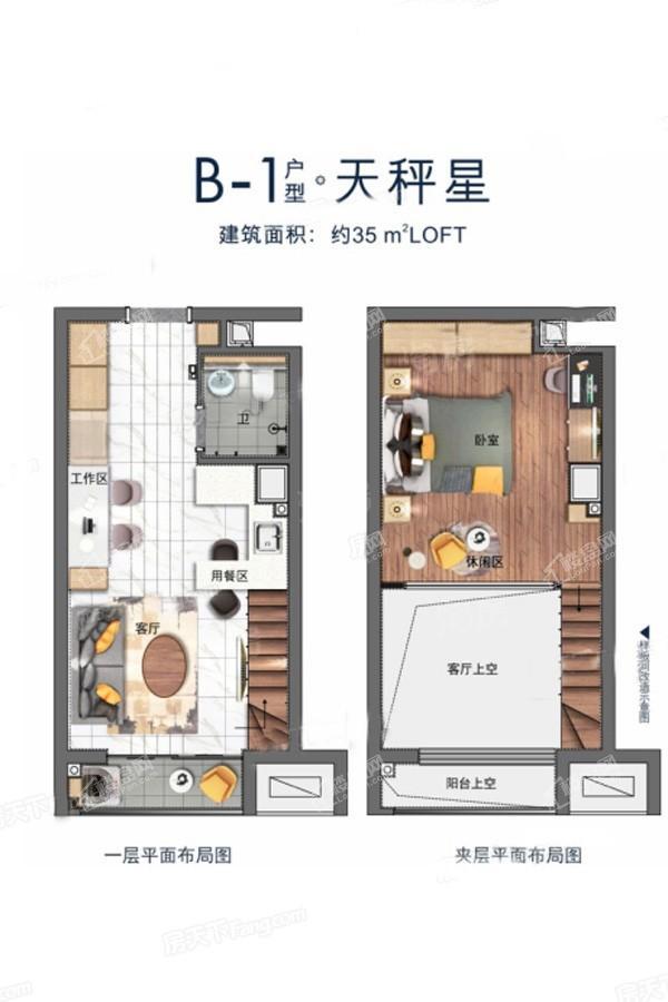 户型图片