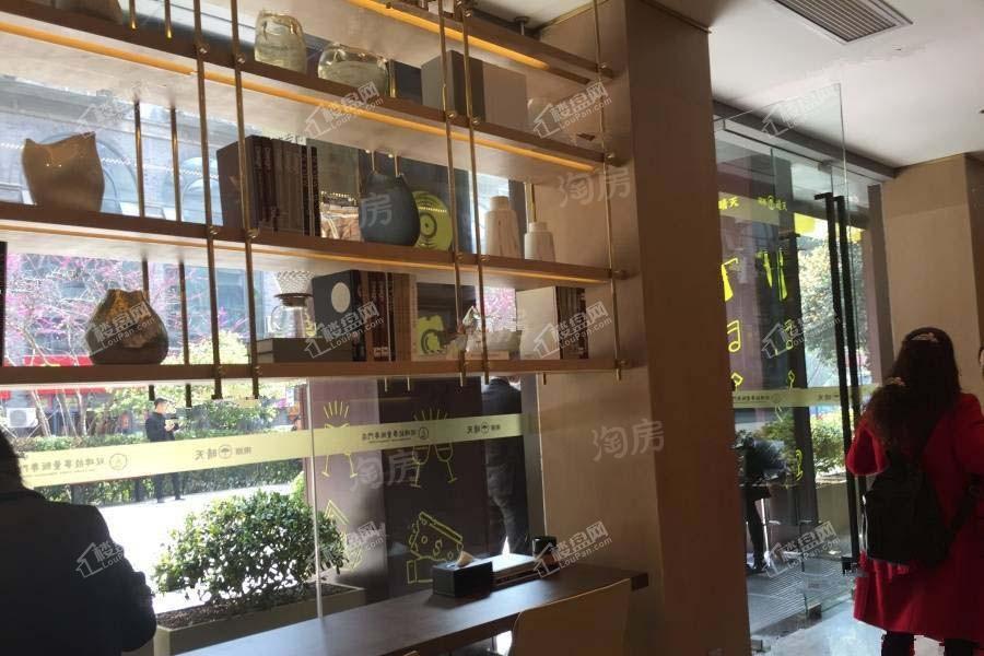 东原晴天实景图