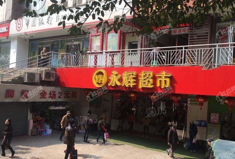 东原晴天配套图
