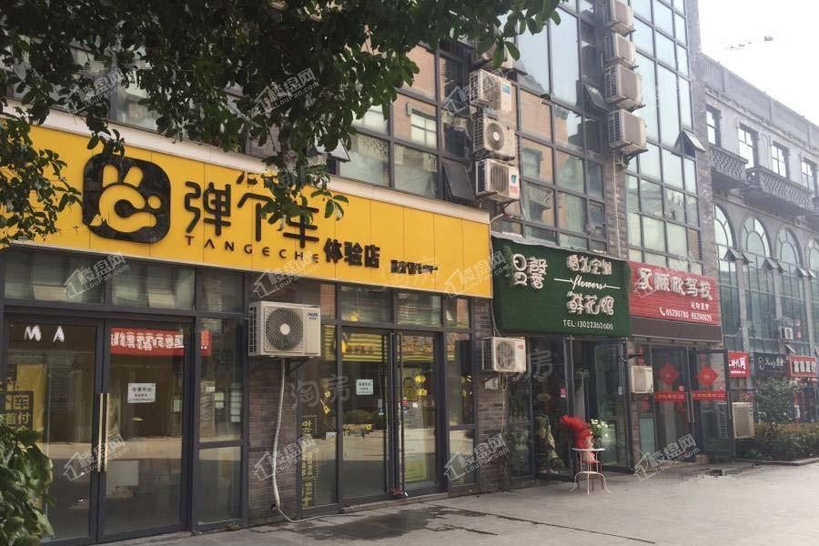 东原晴天配套图