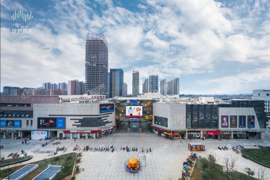 万科保利联投理想星光配套图