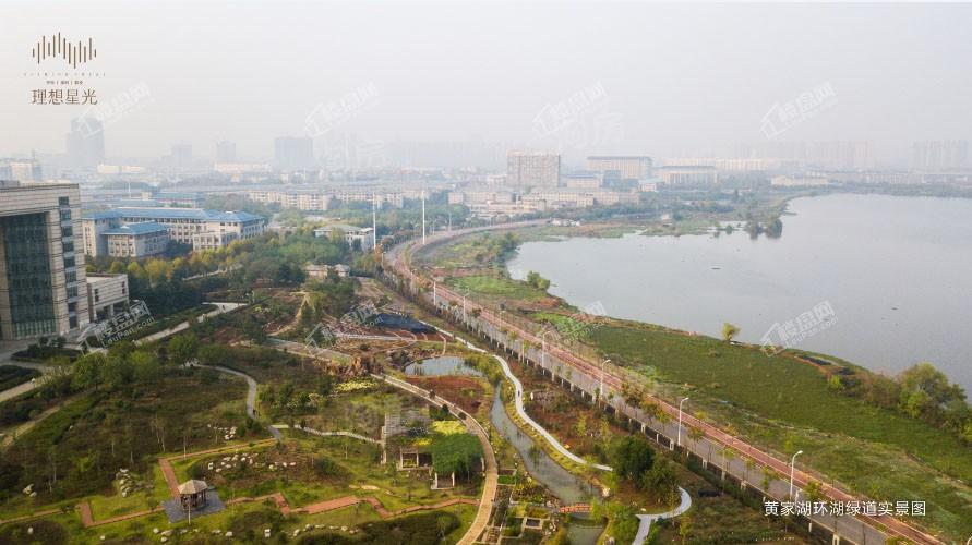 万科保利联投理想星光配套图