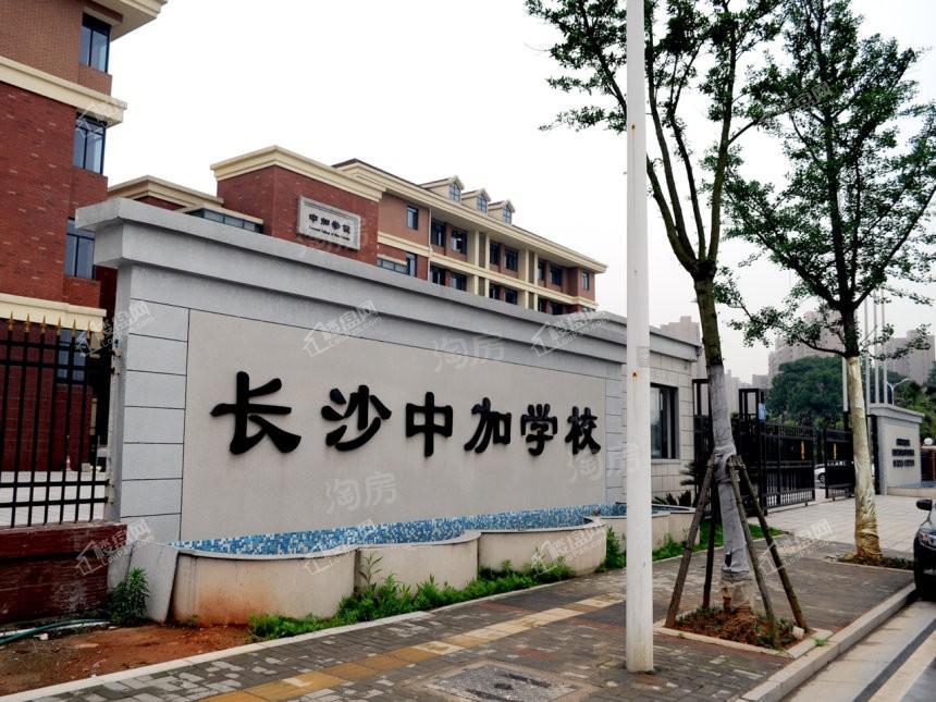 配套图
