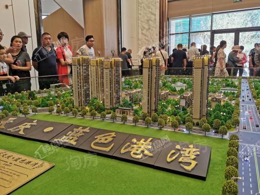 天庆蓝色港湾二期实景图