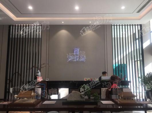 富力·珺悦府实景图