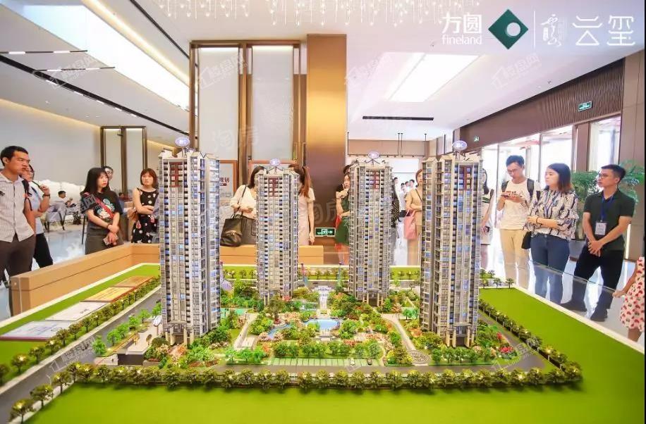 方圆云山诗意云玺实景图