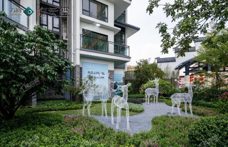 方圆云山诗意云玺实景图