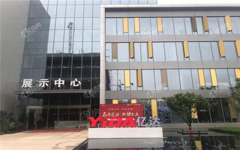 长沙亿达智造小镇实景图