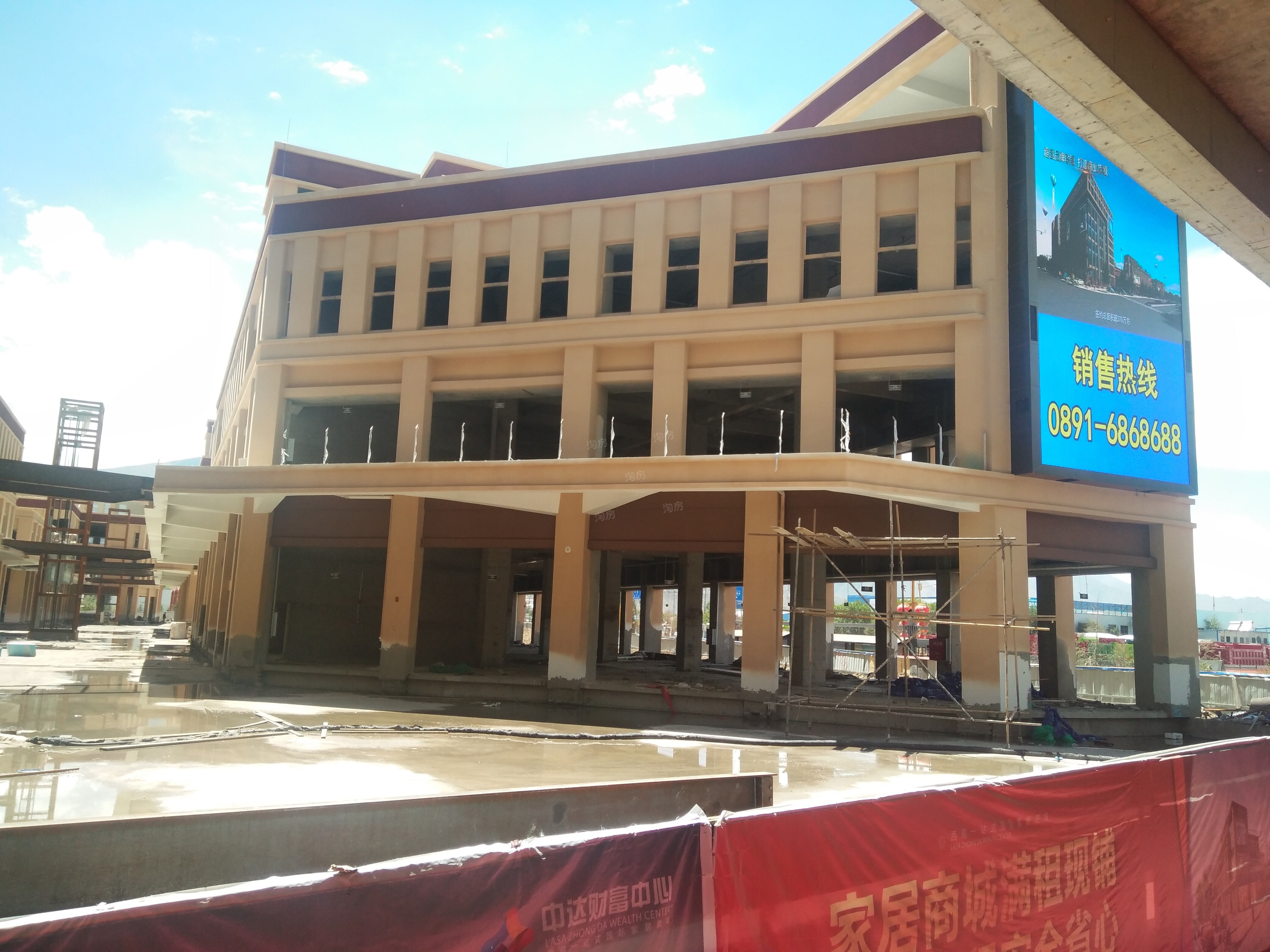 中达财富中心（商业）实景图