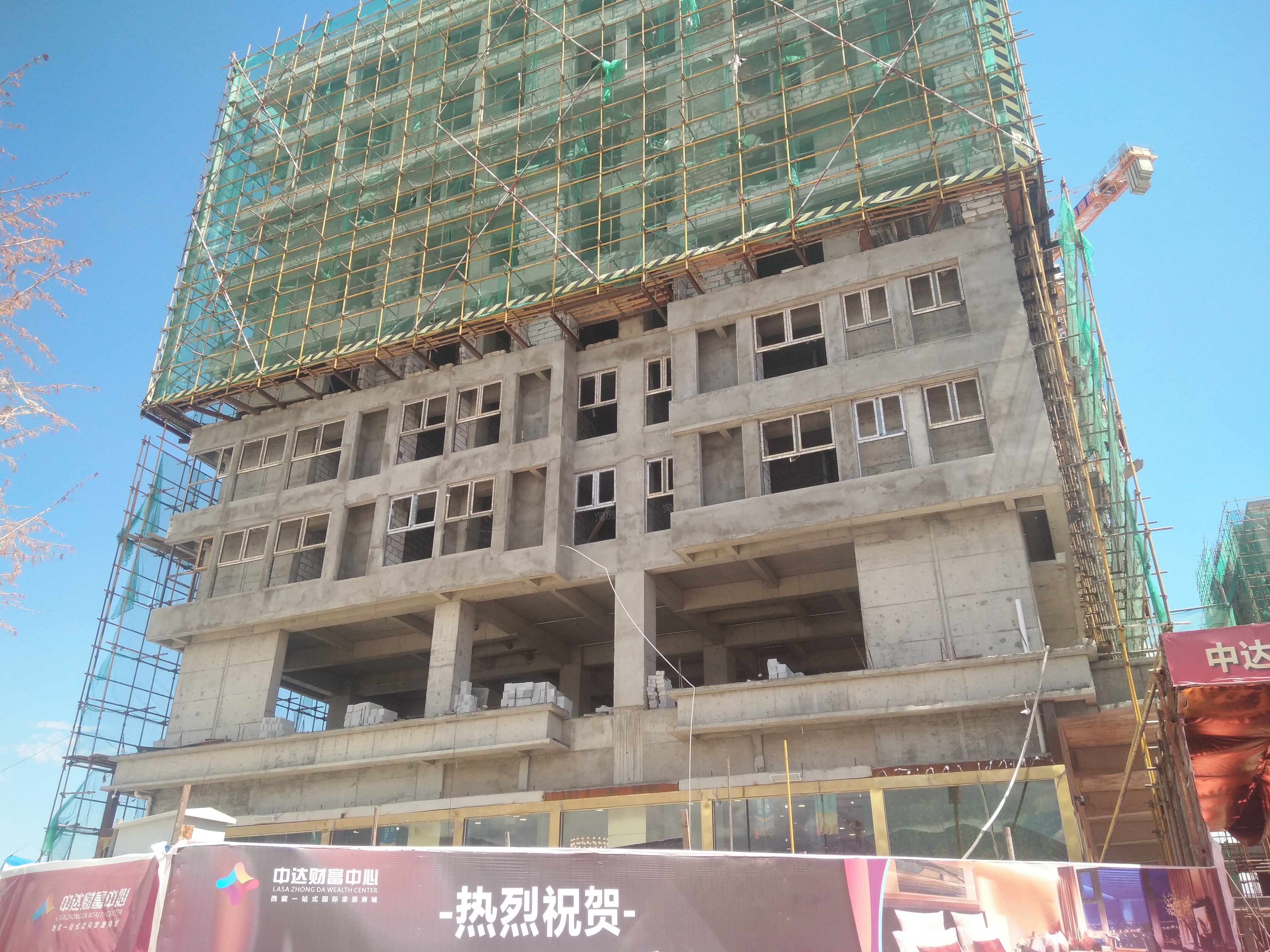 中达财富中心（商业）实景图