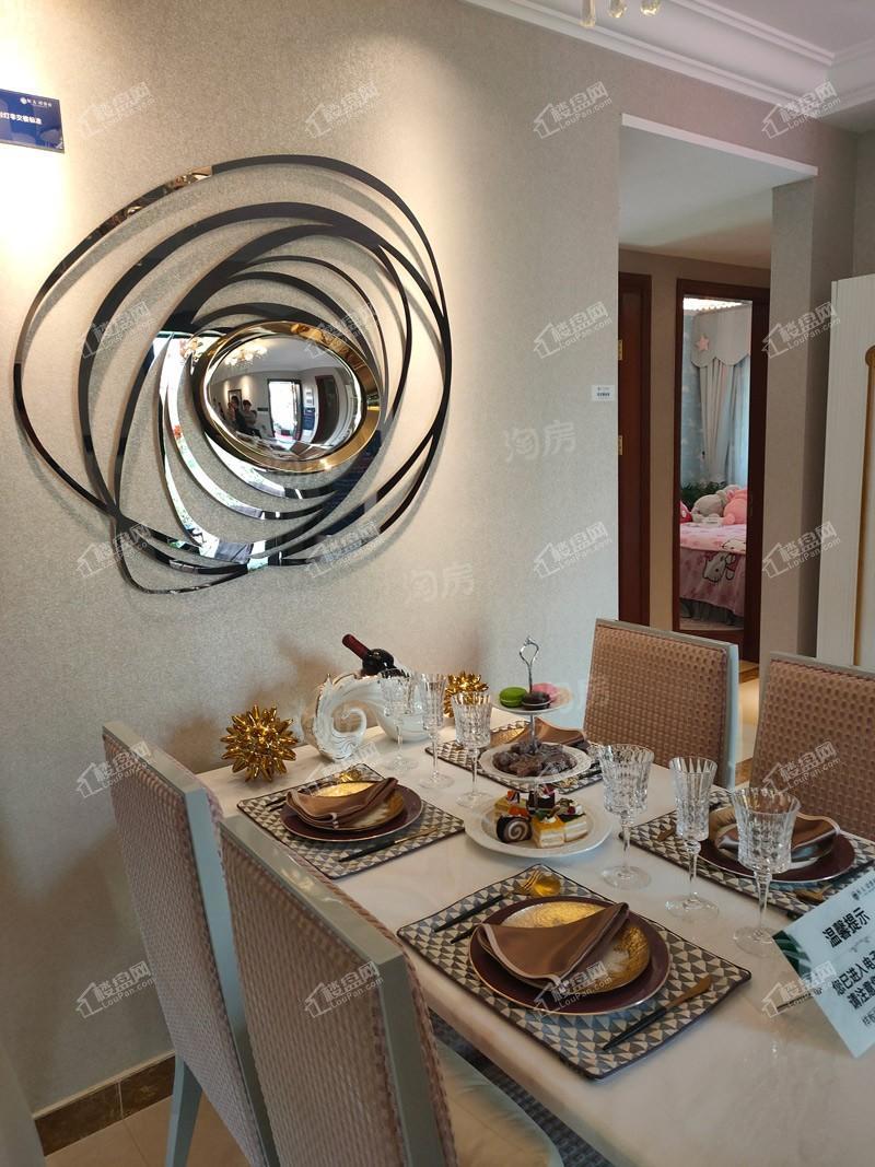 恒大珺睿府样板间