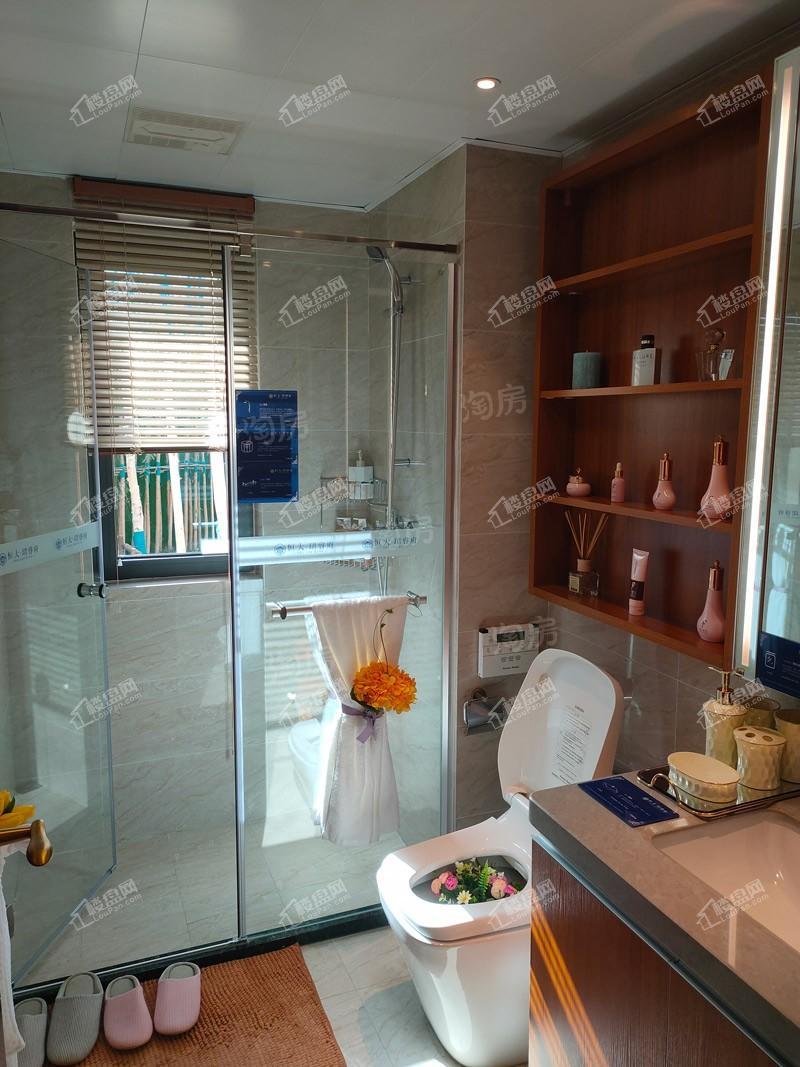 恒大珺睿府样板间