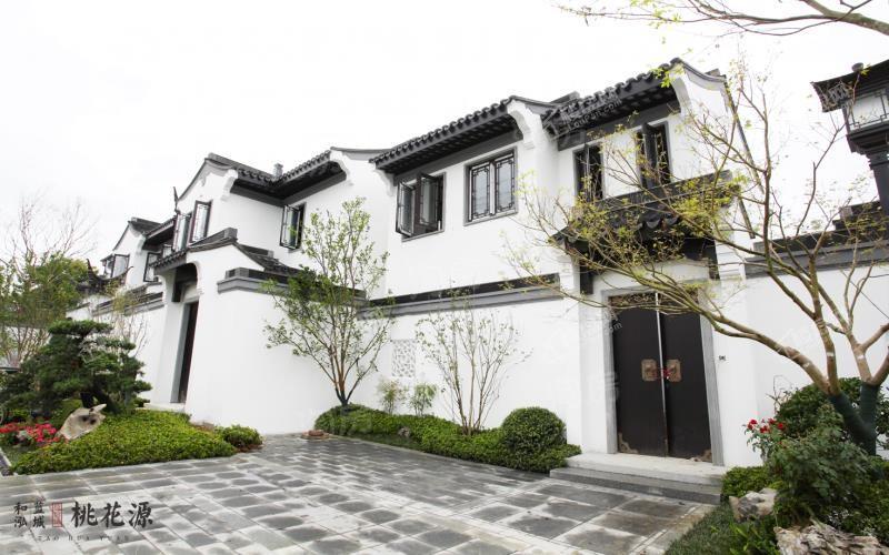 和泓蓝城·桃花源样板间