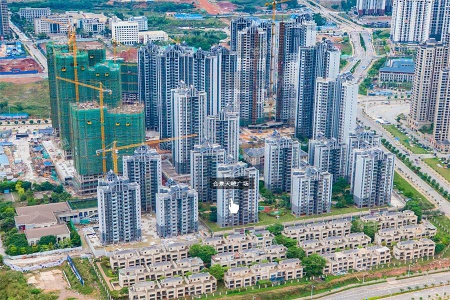 合景天峻广场实景图