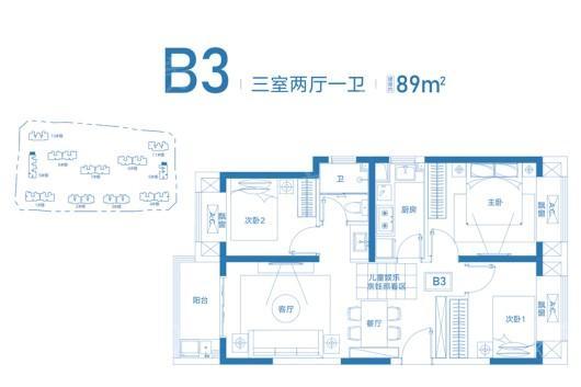 户型图片